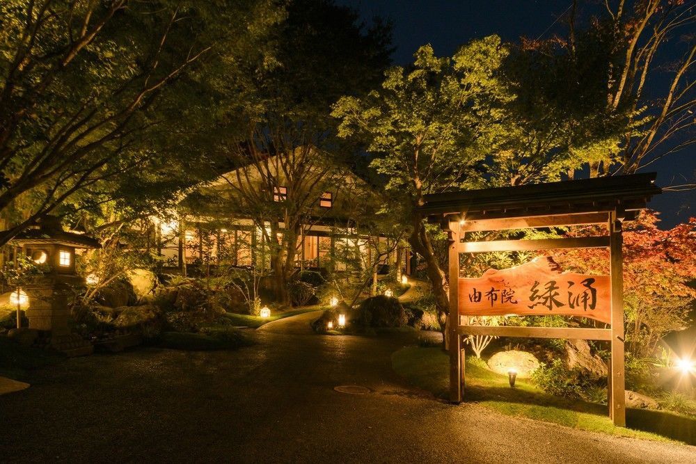 Yufuin Ryokuyu酒店 外观 照片